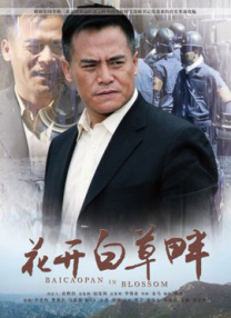 视频一区在线